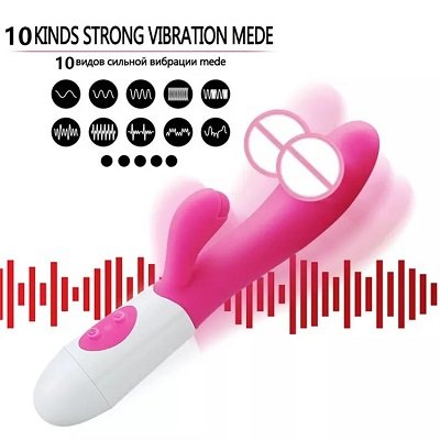 Rabbit Shape Vibrator In Pakistan