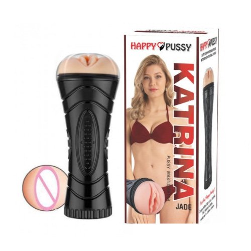 Katrina Jade Pussy Masturbator